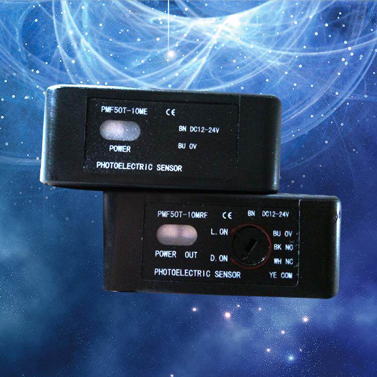 对射型传感器光电开关G-TEK PMF50T-10ME精准红外工业专用防水