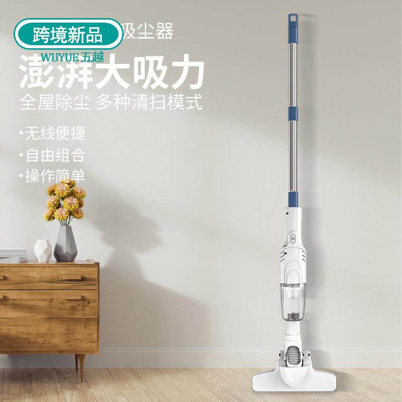 2026新款无线车载吸尘器家用大吸力除尘器充电多功能手持吸尘机