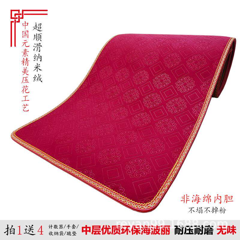 精品大头拜垫禅垫大修拜垫超8818顺滑磕加礼厚家用大拜拜垫可水洗