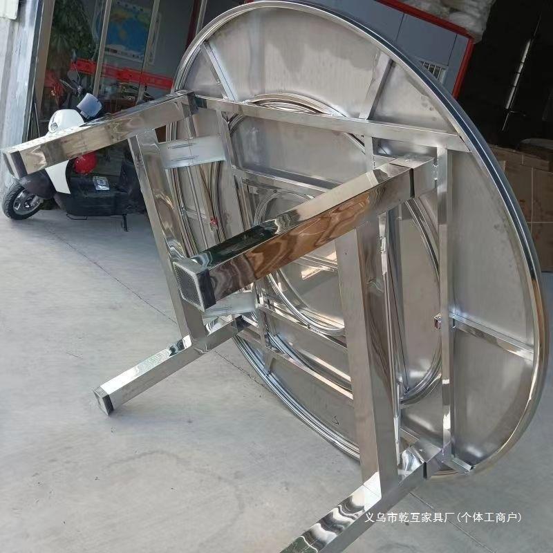 加厚不锈钢折叠桌子客厅家用吃饭火锅圆桌转盘组合饭桌包邮圆餐桌