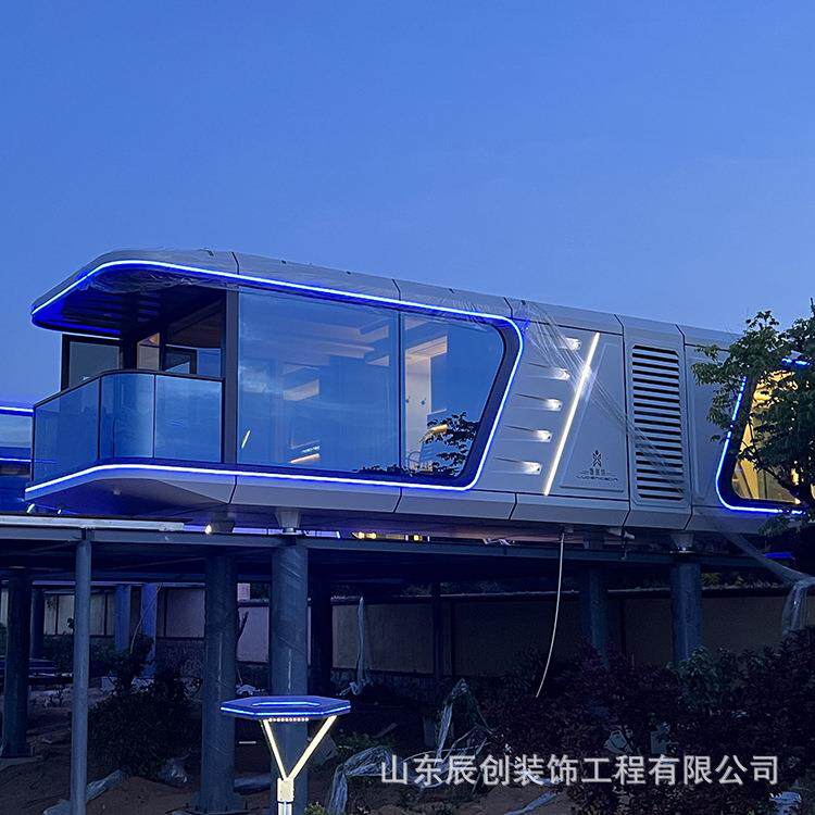 网红微宿太空舱酒店露营民宿移动式集成方舱全屋智能星空节能小屋