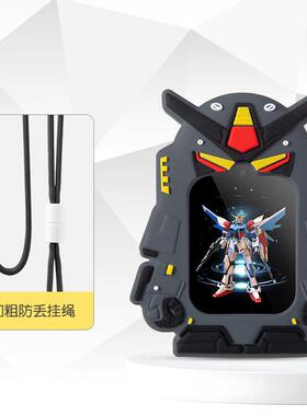 适用好记星儿童电话手表A90/K73/XC02-V/IND3/H03挂脖套挂绳吊坠