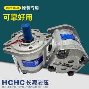 合肥液压齿轮泵CBW F306 CFP AFPL F320 ALP F314 F312 F310 F316