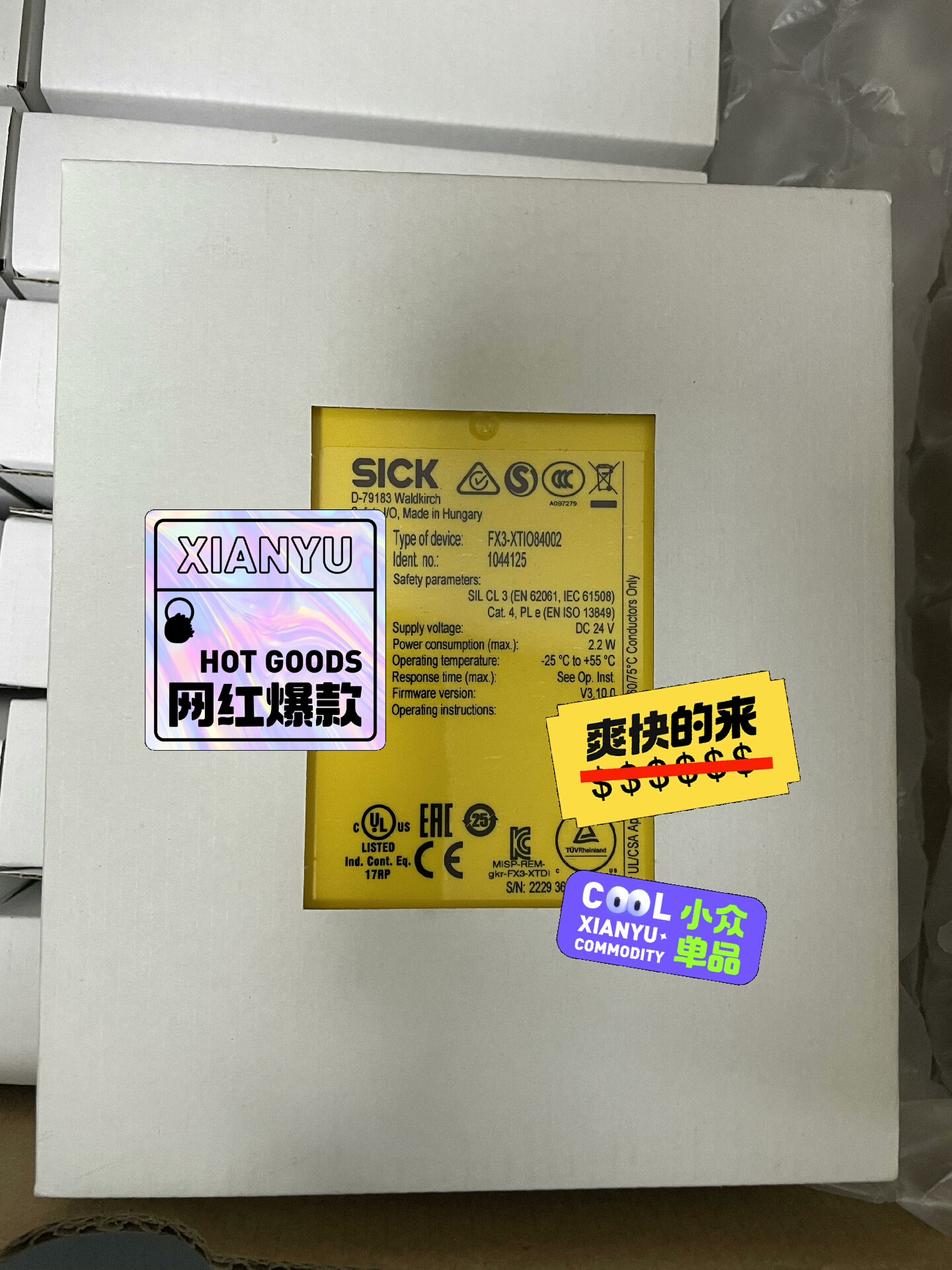 1044125，fx3-xtio84002，全新io模块，s