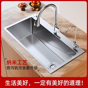 纳米不锈钢水槽洗菜盆大单水槽厨房洗碗槽洗水池家用长方形72*384