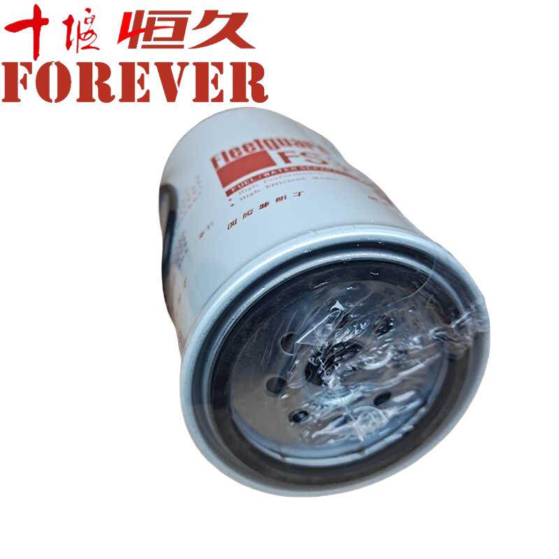 原装FS36234东风天锦天龙油水分离器弗列加 康明斯燃油柴油滤清芯