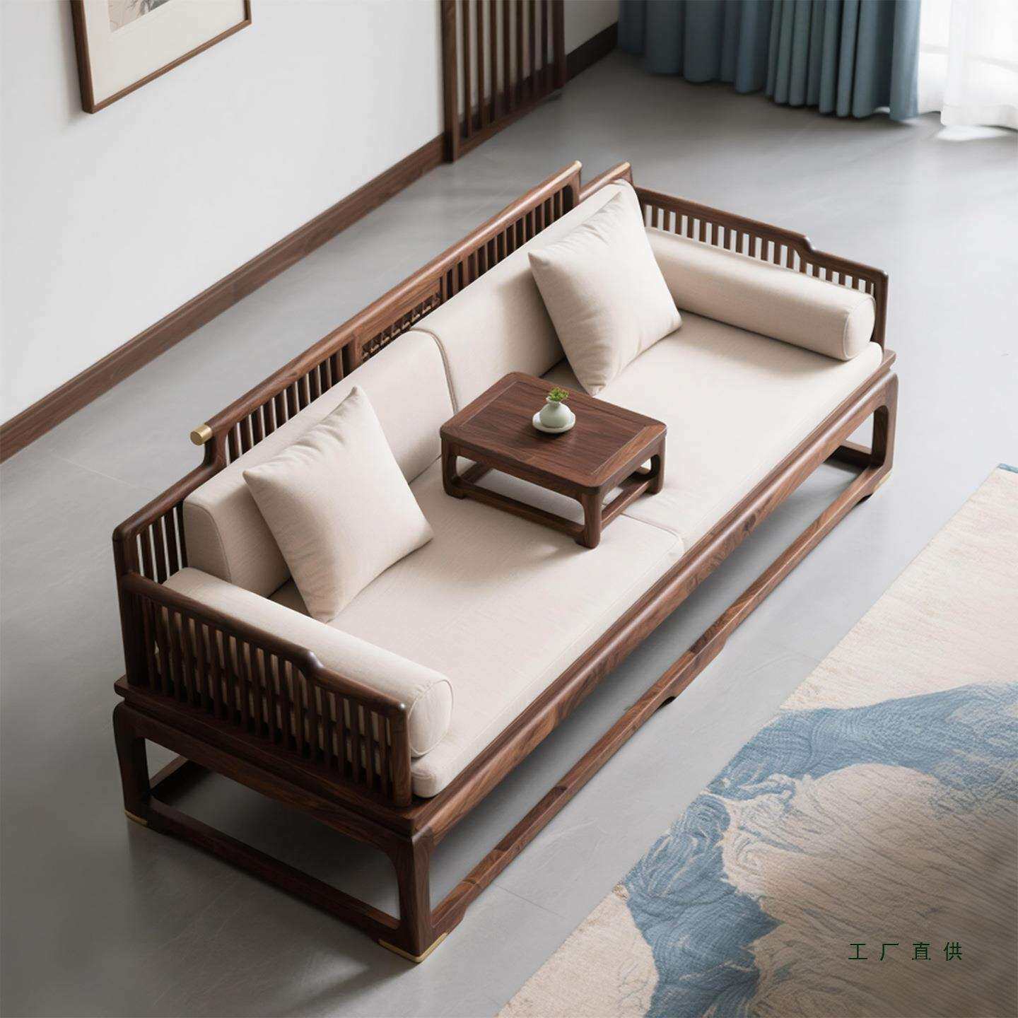 北美黑胡桃木新中式实木沙发椅组合罗汉床酒店别墅民宿客厅家具无