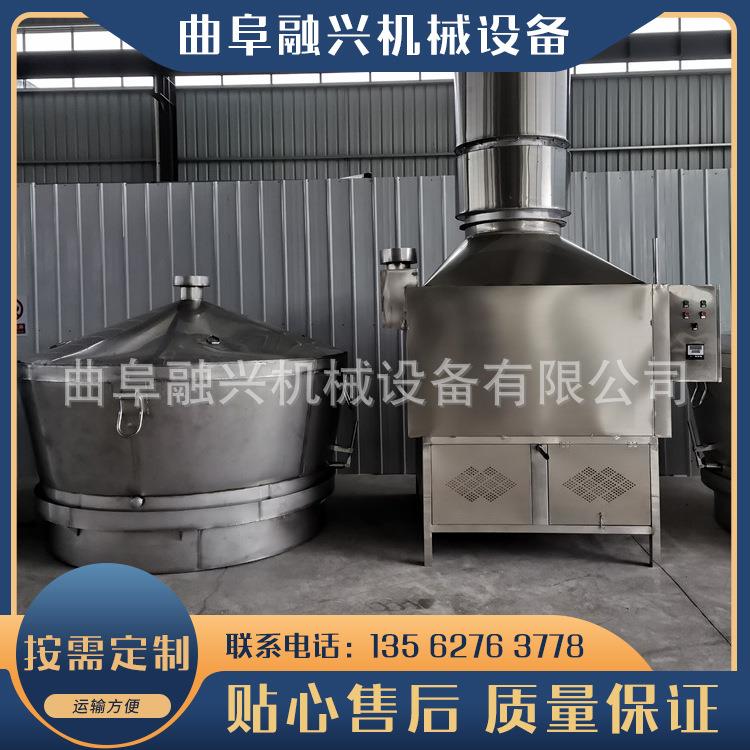 陕西凤香风冷冷凝器无水节能风冷酒器白酒冷却器出酒温度能调节