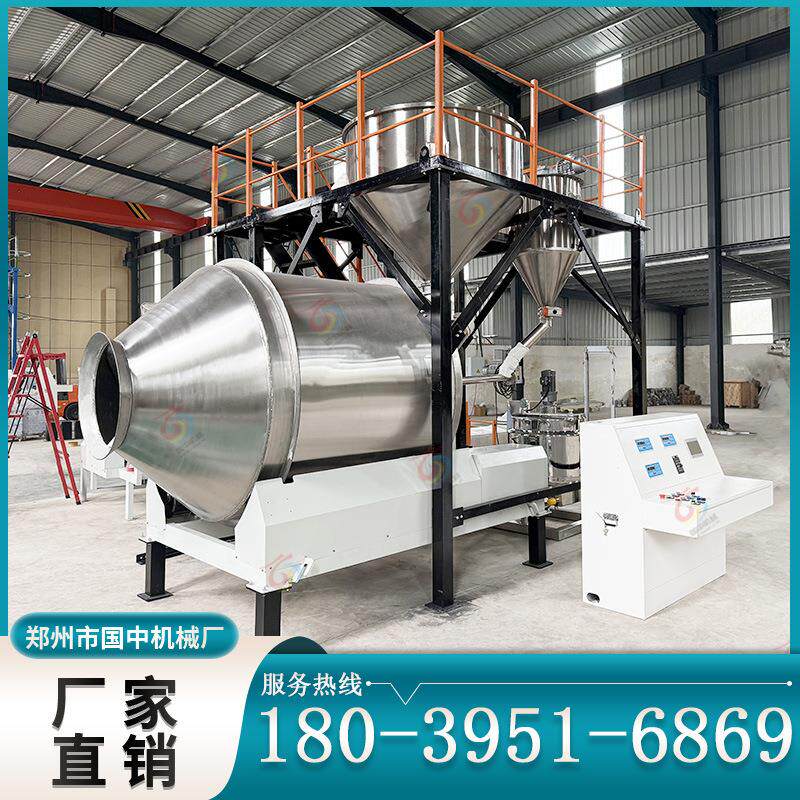 多用途不锈钢滚筒搅拌机金属粉中药材拌料机 调料粉未状翻滚混合