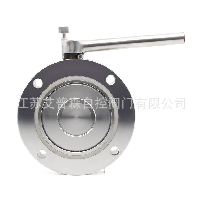 手动高真空蝶阀304不锈钢GI负压阀门对夹式法兰式真空破坏蝶阀