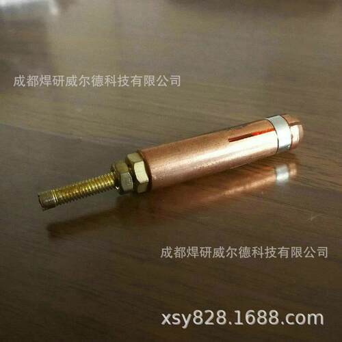 供应螺柱焊接机-RSR系列电容螺柱焊机 欢迎咨询 厂家专业生产价优