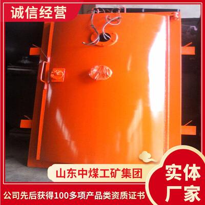 BMB系列避难室密闭门形状特征避难室密闭门用途避难室