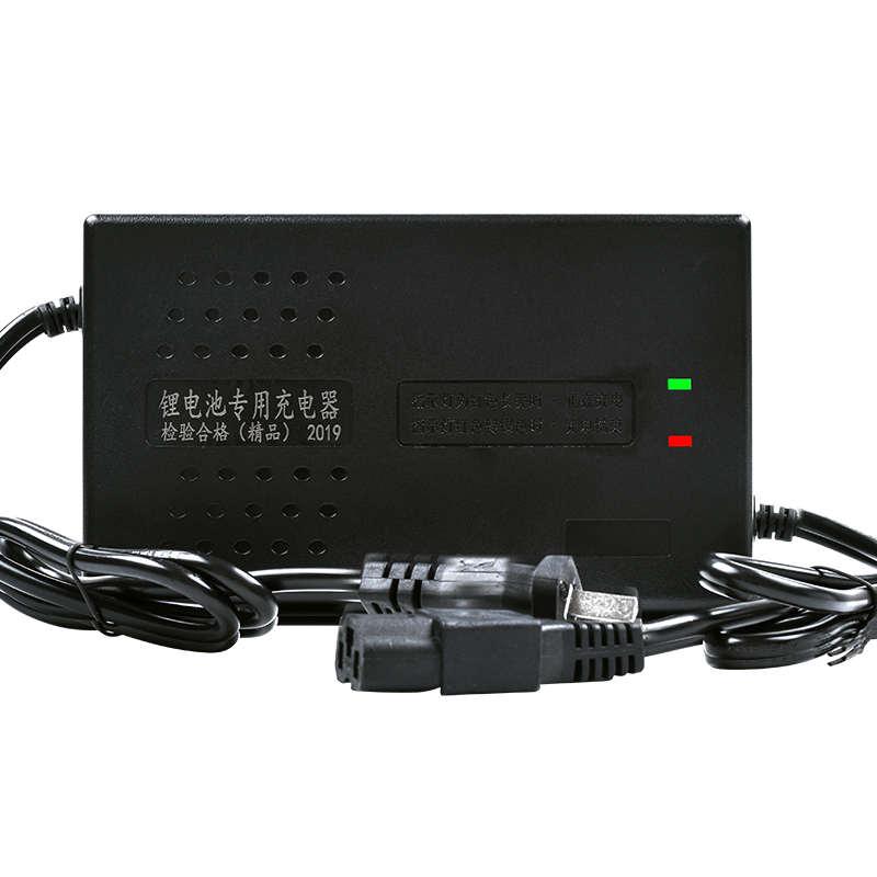 60V锂电池充电器磷酸铁锂三元聚合物16 17 20串2A3A5A8A10A电动车