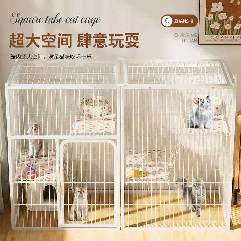 猫笼子家用自由空间猫厕所一体式室内猫城堡繁育猫窝猫屋多层别墅