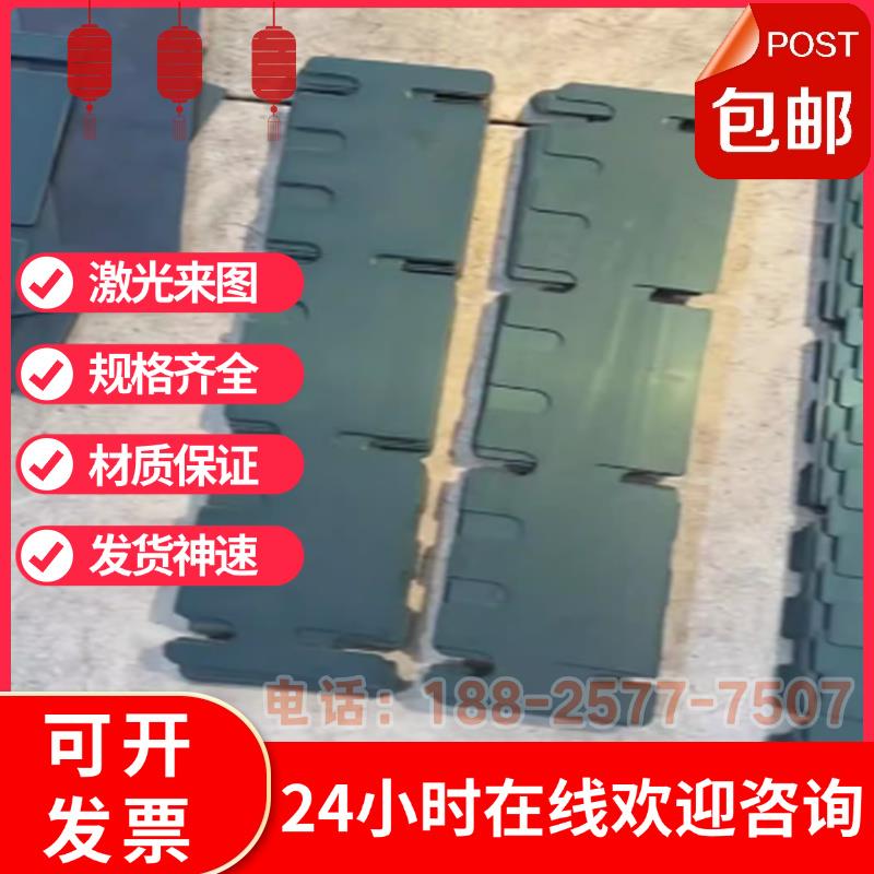 SK3弹簧钢65mn T10 SK85锰钢板SK5 SK7钢片60si2mn锰钢带激光加工