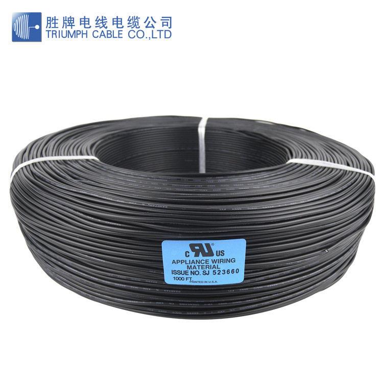 胜牌电线 UL1672#8AWG~14AWG双层绝缘PVC电子线标准镀锡铜线束