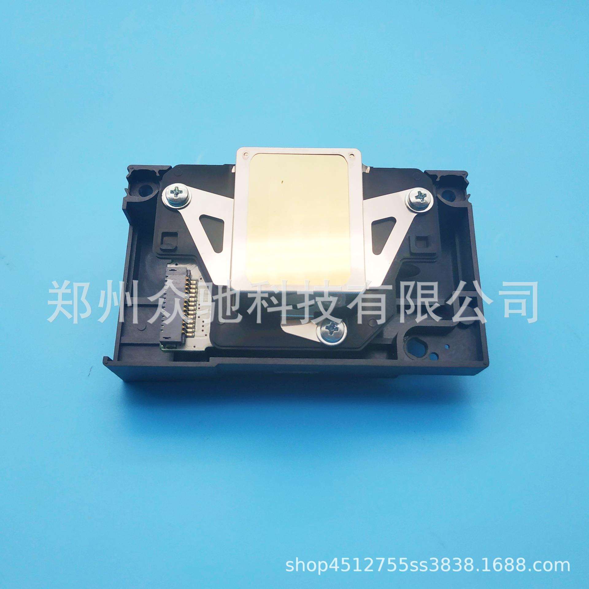 R290喷头R280/T50/L800/L801/L803打印机R330高清高清打印喷墨