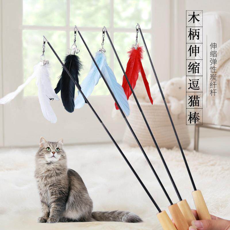 厂家现货新款木柄伸缩逗猫棒 羽毛多色铃铛互动逗猫玩具 逗猫棒