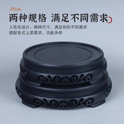 酒店店餐转厅农ICZ家乐明档特性色个旋圆形饭底座意境菜创意餐具