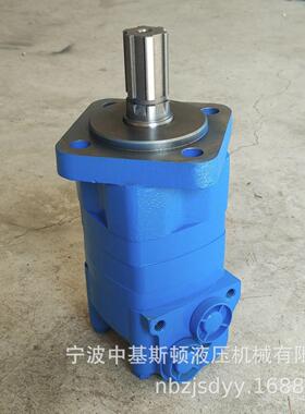 2K-130液压绞车卷扬机用摆线液压马达604-1053