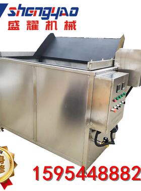 不锈钢电加热面食油炸机 甲醇燃烧机豆腐干油炸机 油水分离油炸锅