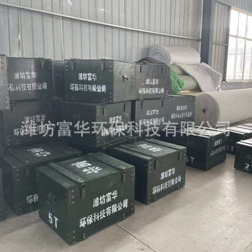 圆台软体储水罐 抗旱储水大容量水罐 工地农用浇地户外折叠多规格