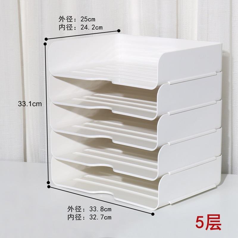 A4多层文件架子塑料桌面杂志书文具资料收纳置物框组合式学生用品