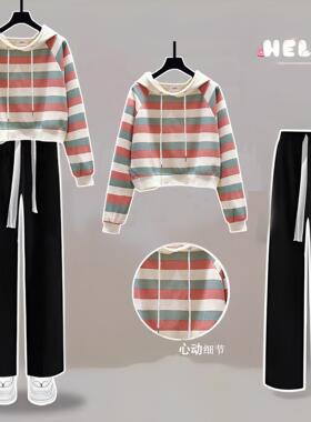 Fad Sincgo女孩学院风卫衣套装初中高生秋12-16岁女孩洋气俩件套