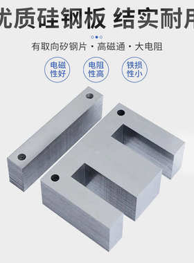 480v变压器用三相菲律宾变压器转220v380v220v注塑机150kva变干式