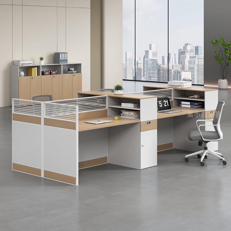 办公室职员桌财务办公桌简约现代员工位46双人位屏风卡座桌椅组合