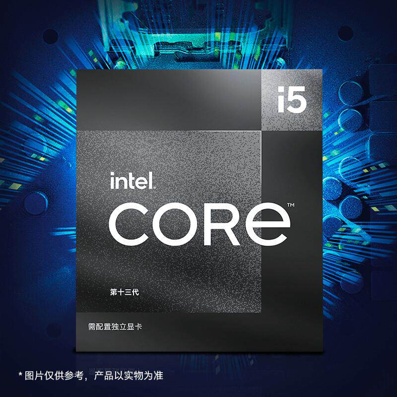 英特尔13代酷睿i5-13490F盒装CPU10核心16线程电脑处理器独显适用