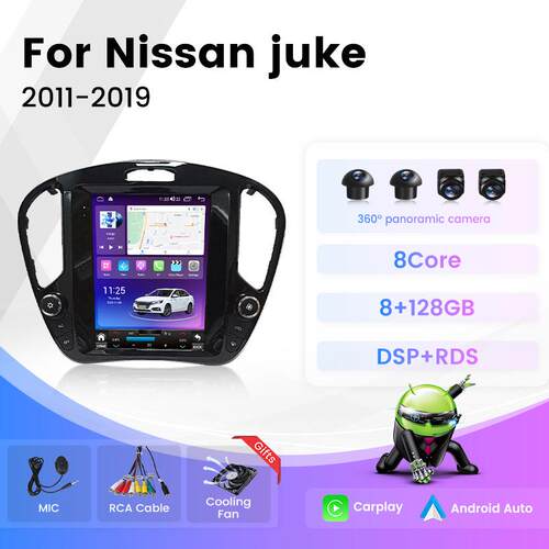 适用于nissanjuke2011-2019竖屏安卓智能车载导航仪BT5.0