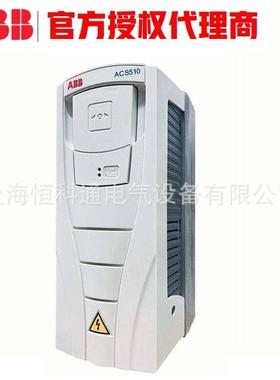 货 ABB变频器 CAS510-01-180A-4 ACS51现0-01-195A-4