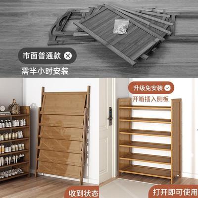 折叠鞋架免安装家用门口室内多层收纳省空间简易宿舍出租屋用鞋柜