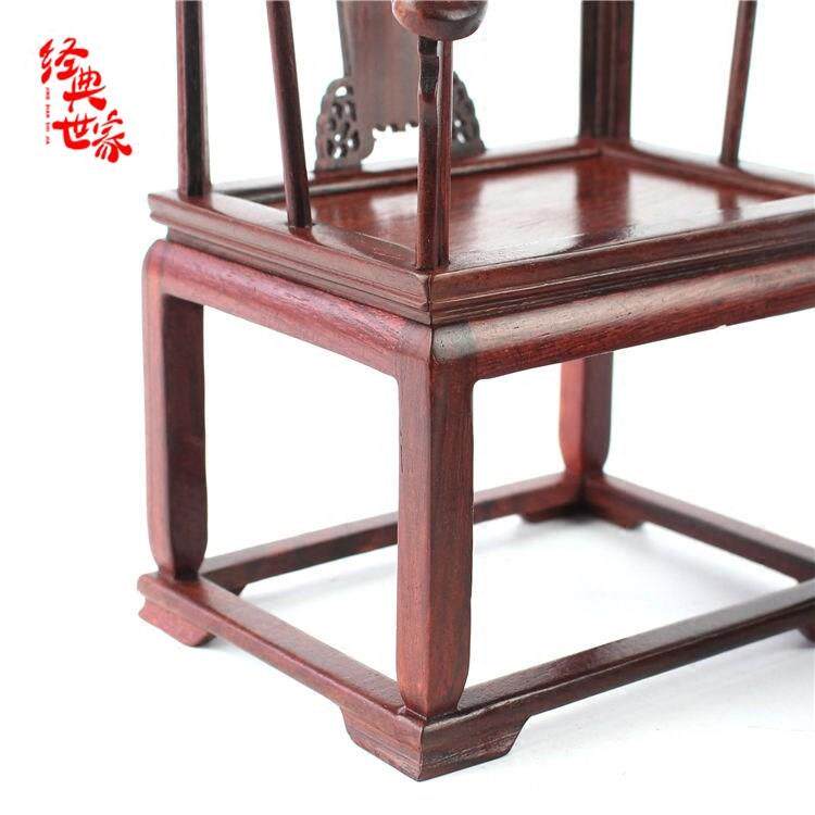 红木雕工艺品微型家具模型缩鸡翅木红酸枝紫檀皇宫圈椅小摆件