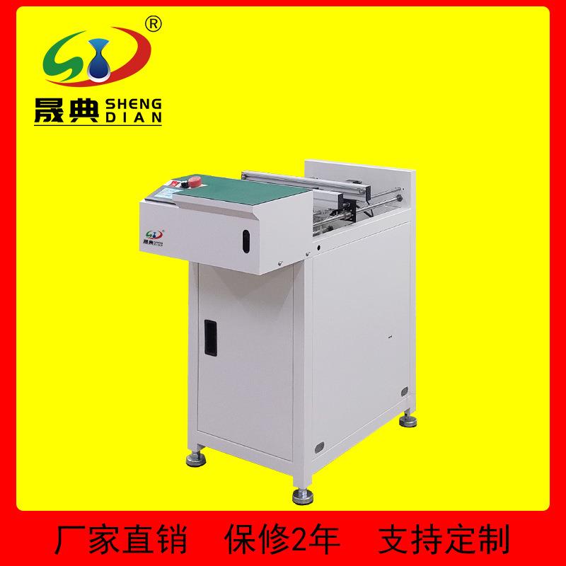 全自动180度转角机SMT生产流水线PCB电路板直角二合一分转弯设备