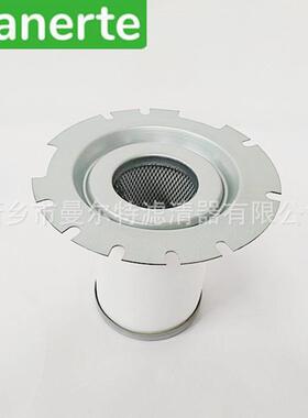 供应 1622569300 2901162610适用GA55/75油气分离器分离芯油分芯