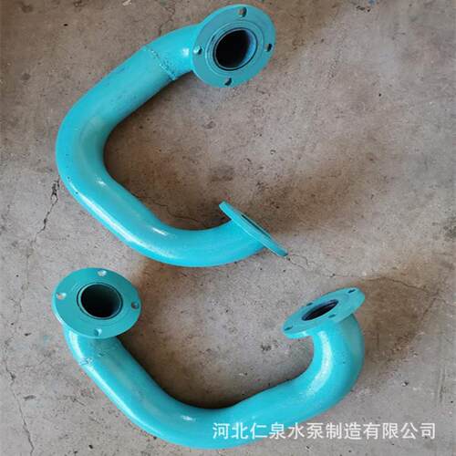 压滤机入料泵弯管 65/80SYA泵用过流部件ZJW叶轮泵壳厂家现货供应