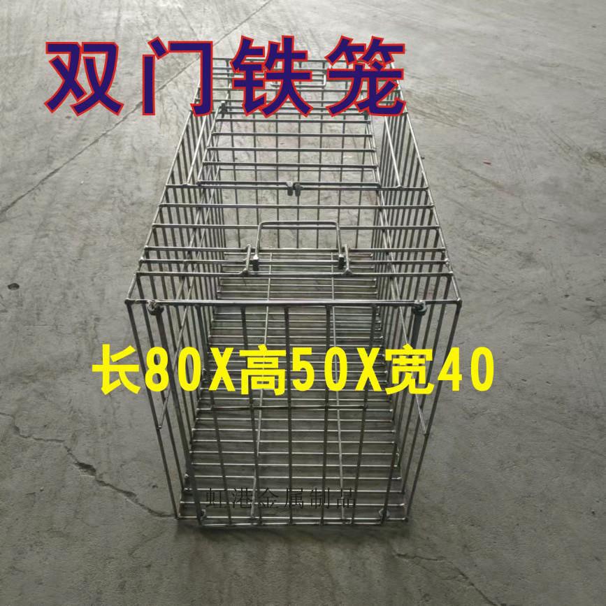 钢筋狗笼钢筋狗笼收狗笼养狗笼鸡笼猫笼车载笼5毫米粗钢筋双门