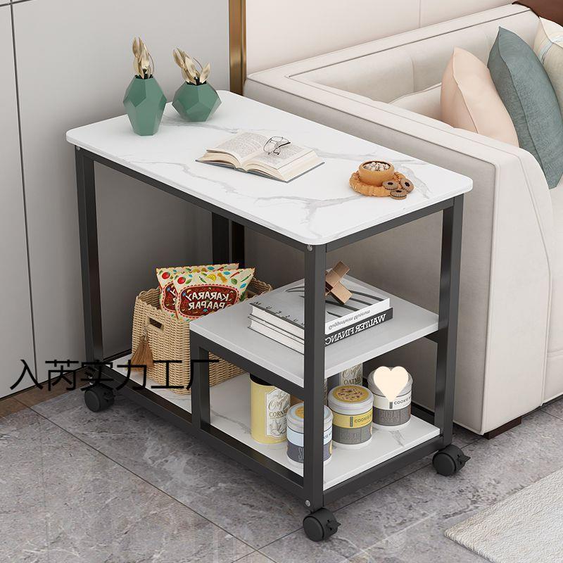 岩板小茶台桌子沙发边几侧边柜简约茶水柜可移动小茶几带轮客厅