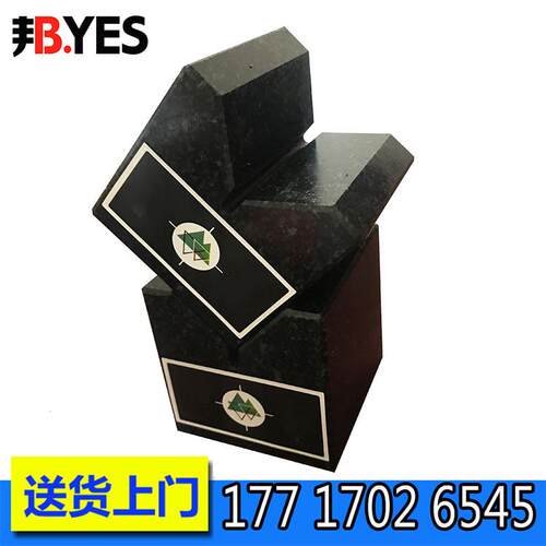 邦亿 手持式粗糙度仪 简易支架平台大理石粗糙度仪支架TR200