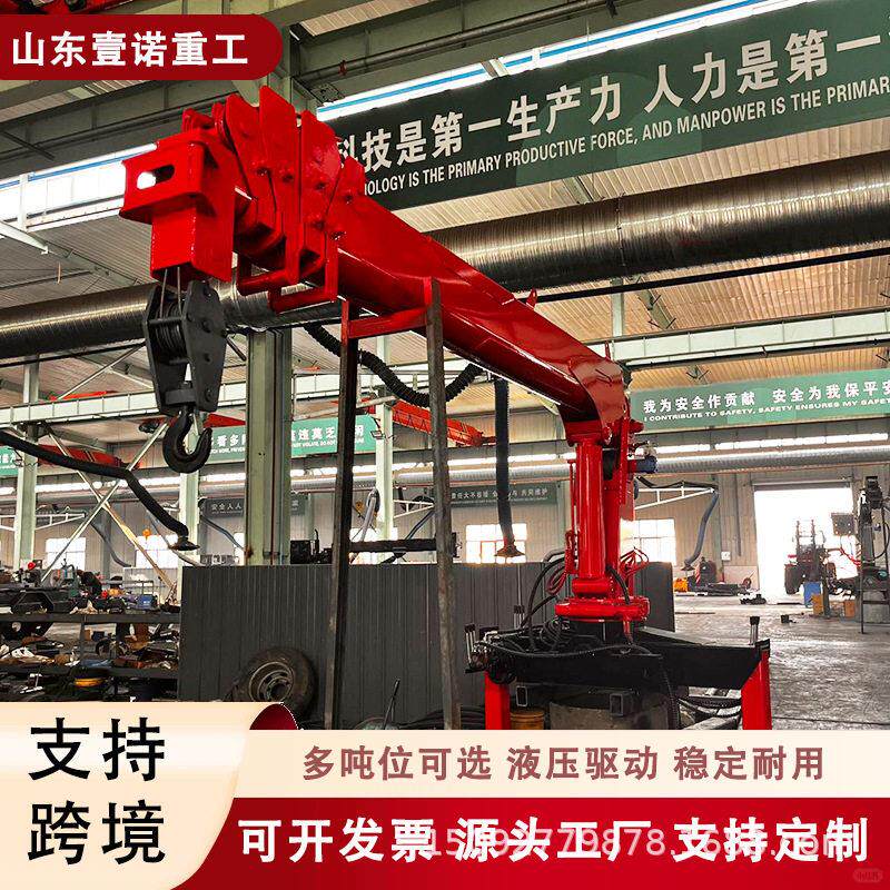 蓝牌5吨随车吊液压伸缩臂吊机建材运输设备安装一体随车吊车