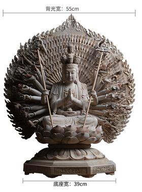 高档千观音佛木雕彩像绘贴金手千手千眼观世音菩萨家用供奉创像意