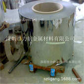 316不锈钢镜面钢带 0.08 16K超精磨双镜面 至0.3 12K 304