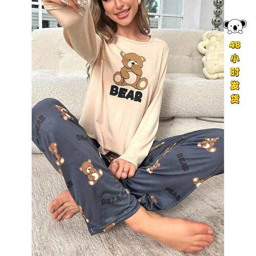 D 27671 Crew Neck Stretch Long Pajama Set 圆领弹力长袖睡衣套