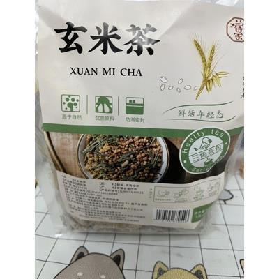 #玄米茶100包日式寿司店专用日本玄米茶包蒸青绿茶煎茶糙米炒米茶