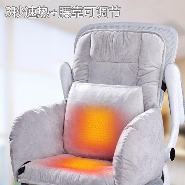 加热坐垫办公室靠背一体久坐可躺发热腰靠椅垫石墨烯电热座垫女性