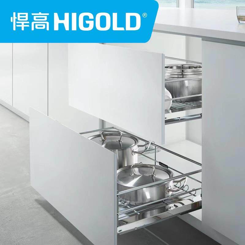 HIGOLD悍高M系列玛歌组合套装厨房收纳拉篮平蓝碗篮锅碗篮沥水盘