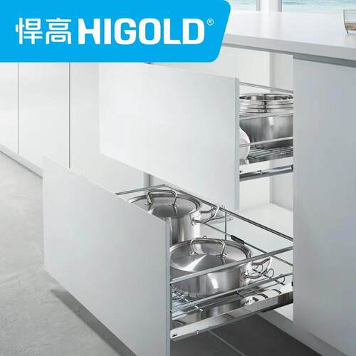 HIGOLD悍高M系列玛歌组合套装厨房收纳拉篮平蓝碗篮锅碗篮沥水盘