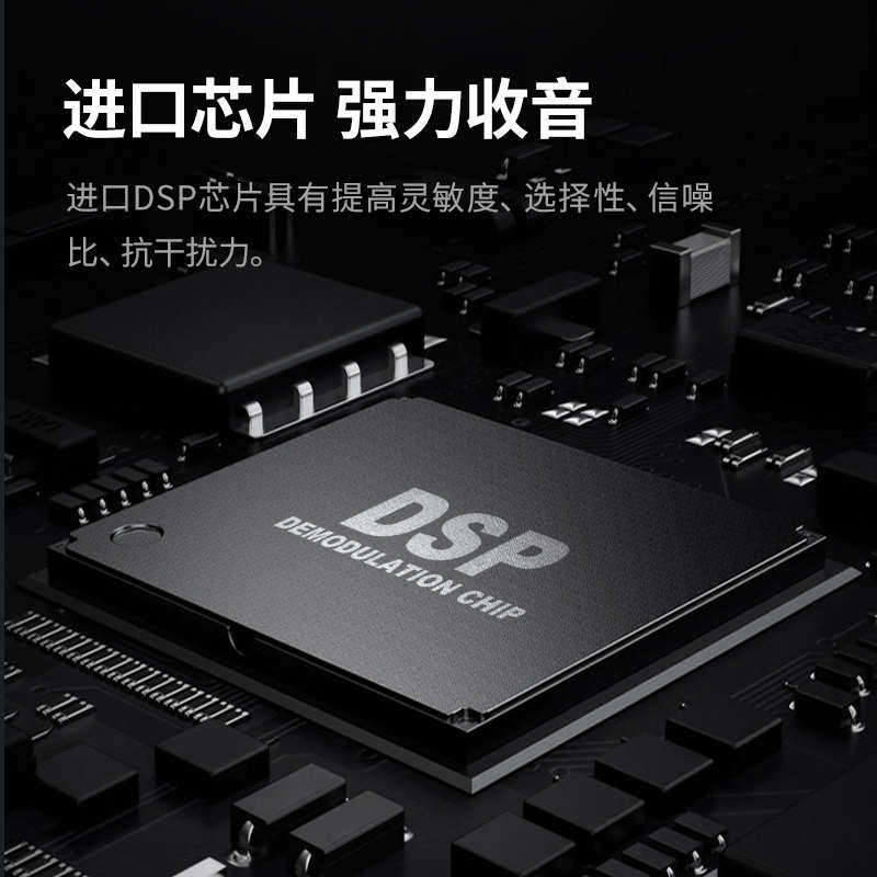 熊猫6205进口芯片收音机老人专用全波段新款便携式半导体老年短波